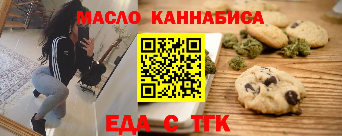 APVP Новокузнецк