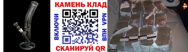 Гашиш гарик  omg ССЫЛКА  Новокузнецк  магазин  наркотиков 
