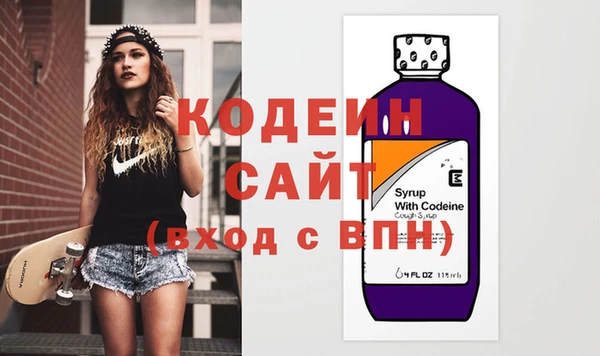 кокаин VHQ Инсар