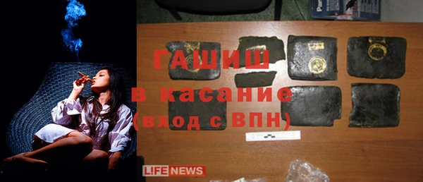 гидра Иннополис