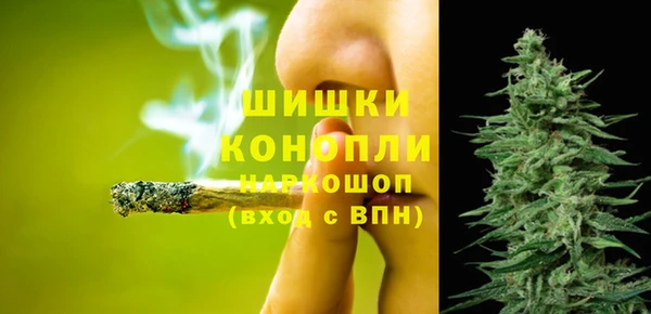 мескалин Инта
