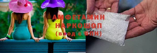 гидра Иннополис