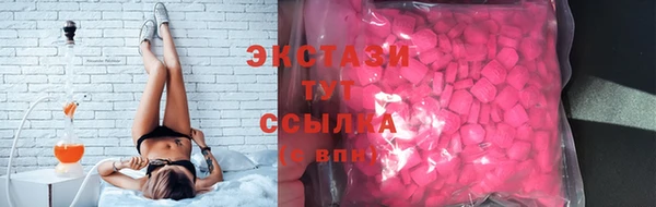 крисы Чегем