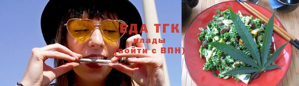 мдпв Чердынь