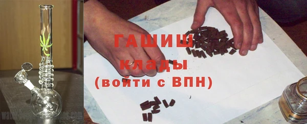 кокаин VHQ Инсар