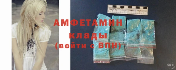 мескалин Инта