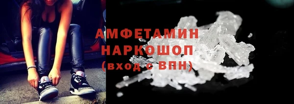 гидра Иннополис
