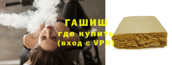 гидра Иннополис