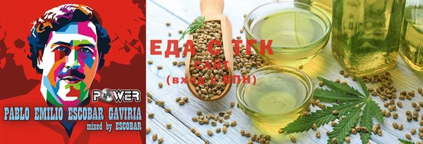 мескалин Инта