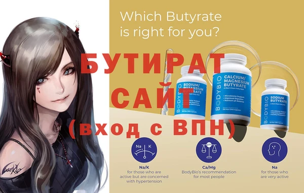 мдпв Чердынь