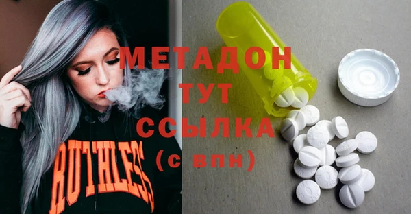 мескалин Инта