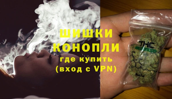 кокаин VHQ Инсар