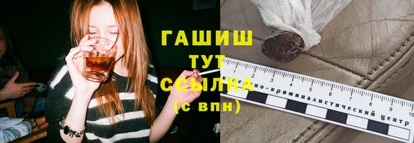 МДПВ Чекалин