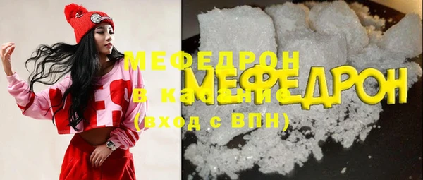 кокаин VHQ Инсар