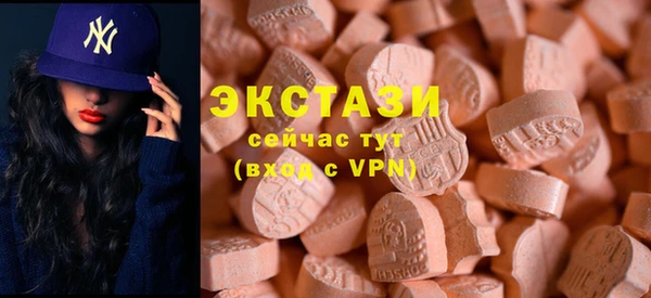 кокаин VHQ Инсар