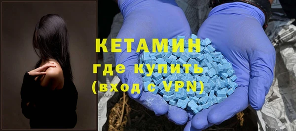 гидра Иннополис