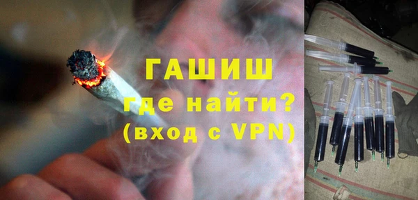 гидра Иннополис