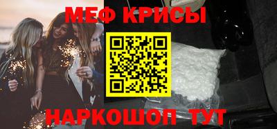 jwh Когалым