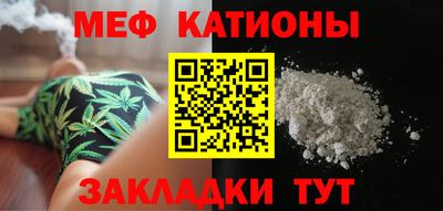 каннабис Коломна