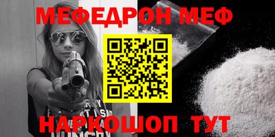 герыч Ковров