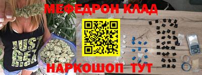 герыч Ковров