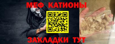 каннабис Коломна