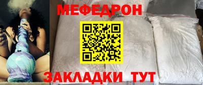 jwh Когалым
