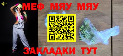 герыч Ковров