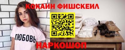 jwh Когалым