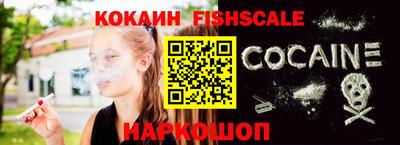 каннабис Коломна