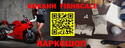 jwh Когалым