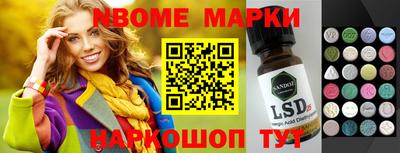 каннабис Коломна