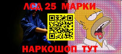 герыч Ковров