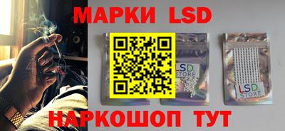 каннабис Коломна