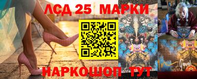 каннабис Коломна