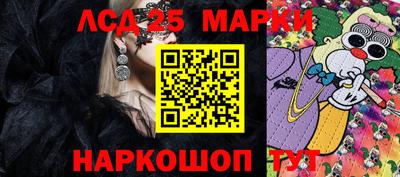 герыч Ковров
