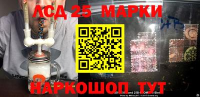 герыч Ковров