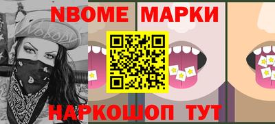 каннабис Коломна