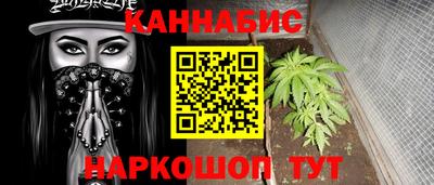 jwh Когалым