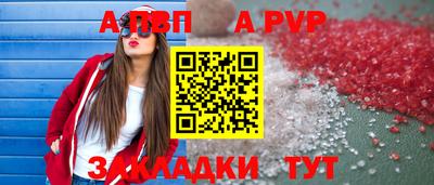 каннабис Коломна
