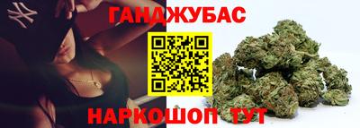 jwh Когалым