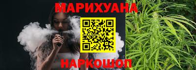герыч Ковров