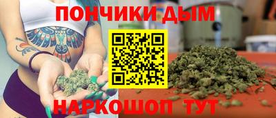 jwh Когалым