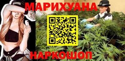 герыч Ковров