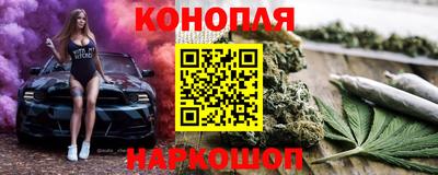 jwh Когалым