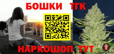 герыч Ковров