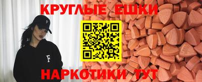 каннабис Коломна