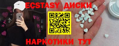 каннабис Коломна