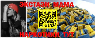 герыч Ковров