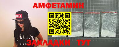 jwh Когалым